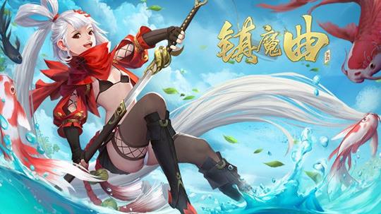 鎮魔曲手遊職業(鎮魔曲手遊職業流派)