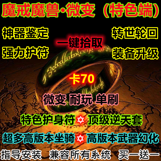 單機魔獸怎麽玩(單機魔獸怎麽玩視頻)