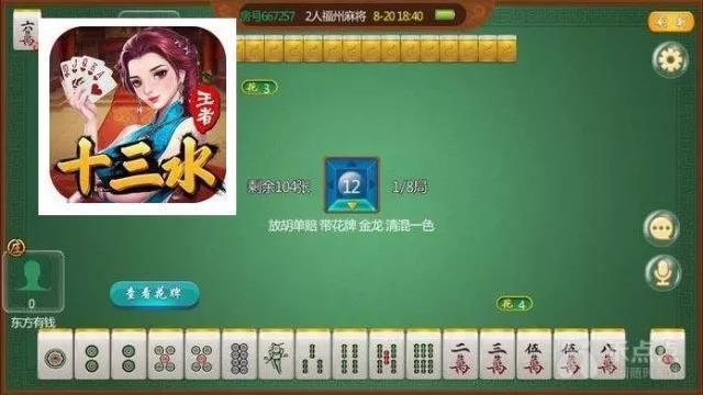 什麽手遊賭(手遊哪個遊戲可以賭博)