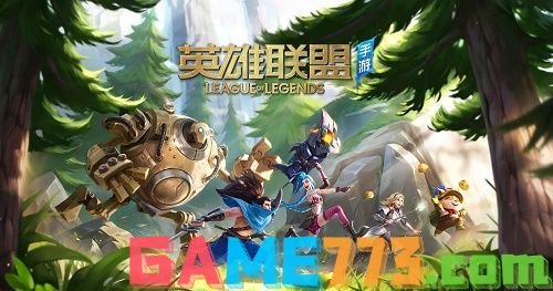 lol手遊公測(lol手遊官方公測)