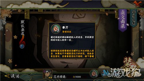 手遊阿斯瑪(手遊阿斯瑪強不強)